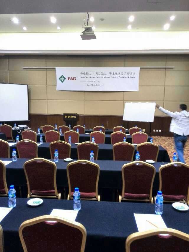 FAG軸承授權(quán)經(jīng)銷商&mdash;&mdash;鴻慷機(jī)電