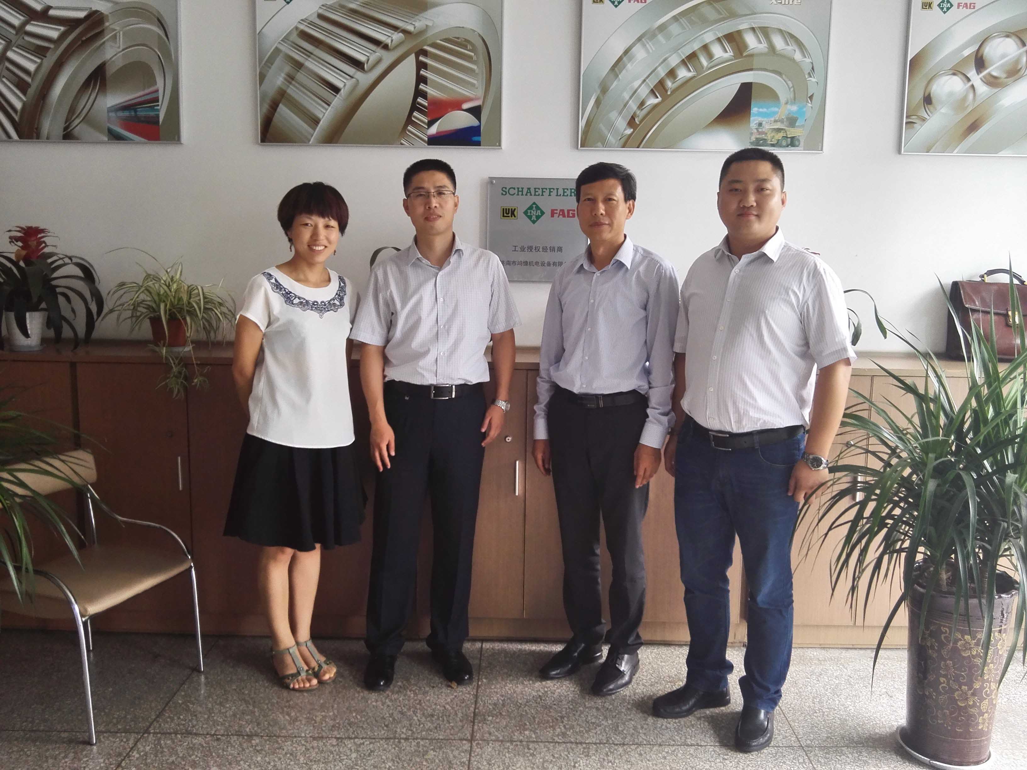 舍弗勒貿(mào)易(上海)有限公司北方區(qū)銷售總監(jiān)安軍民先生一行蒞臨濟南鴻慷機電參觀指導(dǎo)工作