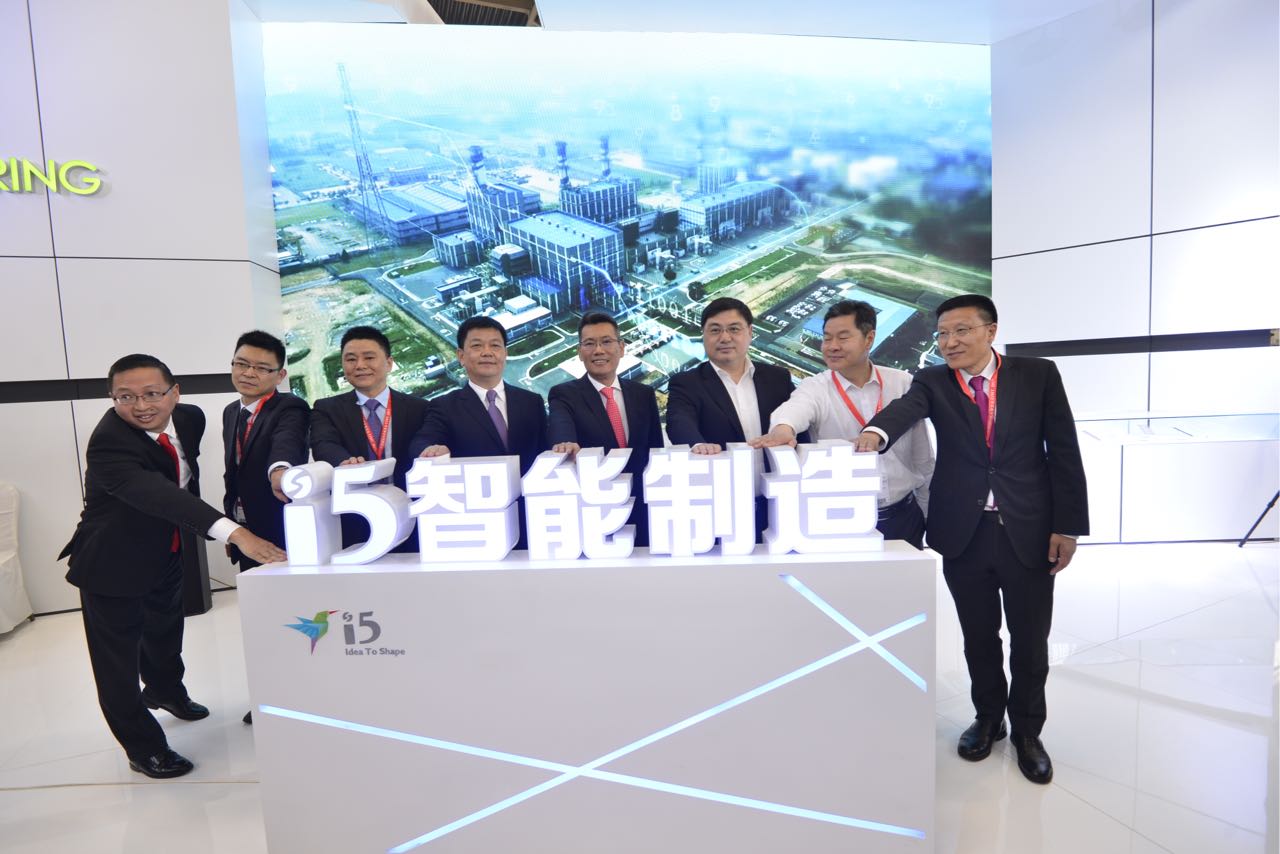 舍弗勒與沈陽機(jī)床將在智能化、數(shù)字化機(jī)床和制造領(lǐng)域展開合作